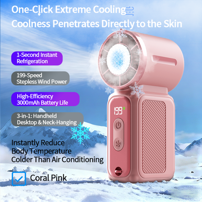 F711 High-Speed Ice Compress Fan