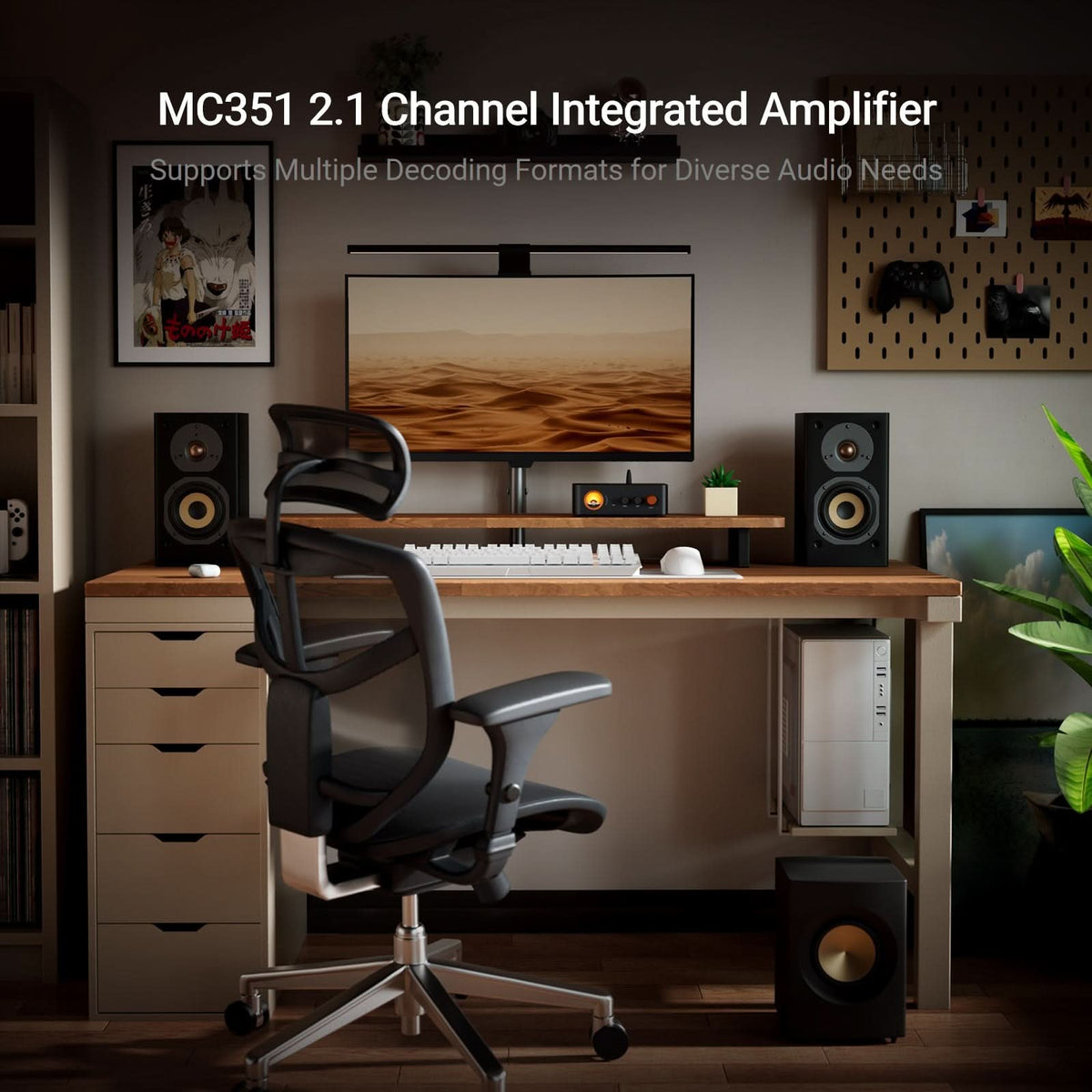 MC351