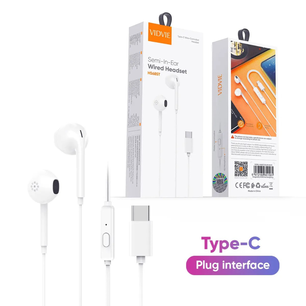 HS685T Type-C