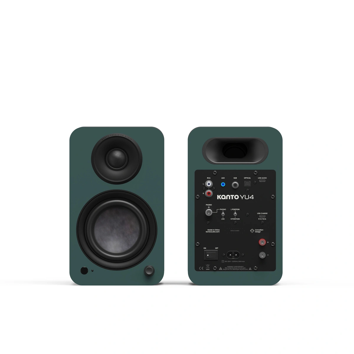 YU4 G2 Powered Speakers