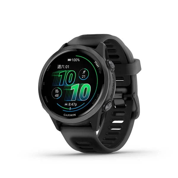Forerunner 570 (42mm)