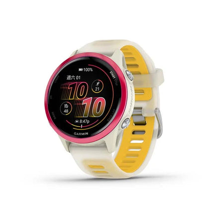 Forerunner 570 (42mm)