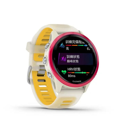 Forerunner 570 (42mm)