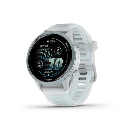 Forerunner 570 (42mm)