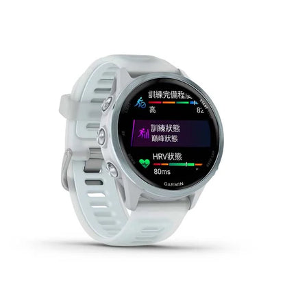 Forerunner 570 (42mm)